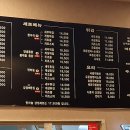 구구1번지 이미지