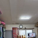석남사 6호점 네이버블로그