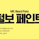 연서로27길 이미지