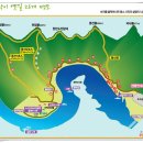 "참 멋진 산악회"제23차 2015년 09월06일 괴산 산막이 옛길, 등잔봉(447m)정기산행지 공지 이미지