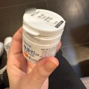 압구정본산부인과의원 | 임신기록 16주(2) 압구정 함춘 신경관결손 양수검사 후기(결과, 비용, 산모특약)