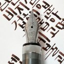 스텁