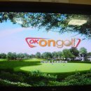 럭키스크린골프 이미지