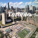 일별닷컴 | [공지] 쉐라톤 센터 토론토 호텔 Sheraton Centre Toronto Hotel 토론토 시청 앞 숙소 추천