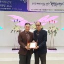 거창군장애인자립생활지원센터 이미지