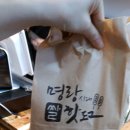 명랑쌀핫도그대구 이미지