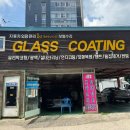 매일카프라자 이미지