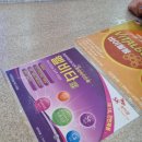 일진약국 이미지