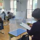 청주종합사회복지관 이미지
