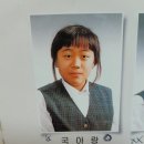 우산중학교 네이버블로그
