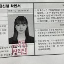 좋 을 때다