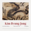 생명의 노래 이미지