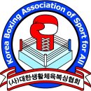 미추홀복싱클럽 이미지