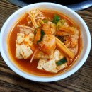 옥이네소머리국밥 이미지