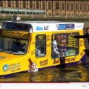 수륙식품 이미지