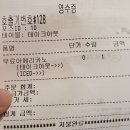 히얼이즈커피 울산시청점 이미지