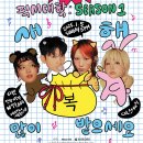 픽스(FIX) 이미지