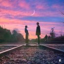 눈큰나라 이미지