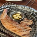 너 나들이 막창 이미지