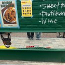 8nrm팔도강산버거 | 연남 느좋카 eeyo 카페 , 8nrm팔도강산 피쉬앱칩스 ㅣ내돈내산 후기