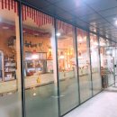 태권브이주유소 이미지
