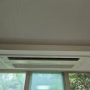 양덕삼구트리니엔2차경로당 | 포항양덕 삼구트리니엔2차 에어컨청소 이사청소 후기!