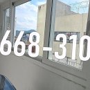 죽림주공아파트 이미지