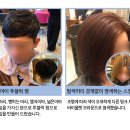 빛나는,휘 이미지