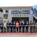 힐링 토마토 사우나 이미지