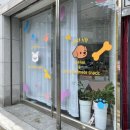 모찌네식탁 이미지