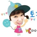 볼빨간찜닭킹 이미지