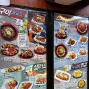 피쉬앤포차 이미지