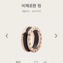 비투원 이미지