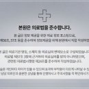 광교에스타워 이미지