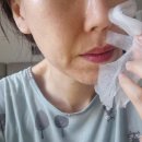 디엑스링크 | 셀디엑스 마스크팩, 지성 피부도 산뜻하게 쓴 솔직후기