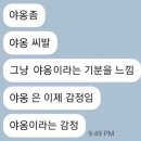 덕소고등학교 이미지