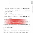 훈행정사사무소 이미지