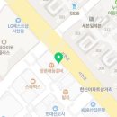 더카페서현엘지에클라트점 이미지