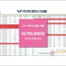 주식회사효석 이미지