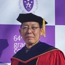 강서대 전기 학위수여식 이미지