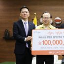 세정방역
