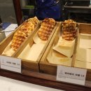 와플보이 이미지