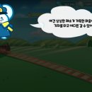 채소마을