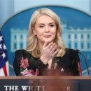 선진메디칼 | [단독] 백악관 대변인 “K-화장품 바른 내 피부, 이보다 더 좋은 적 없었다”