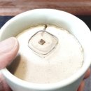 천세산삼