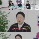 진상 - 용인시 기흥구 | 진상