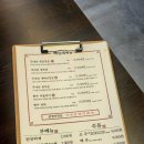 삼겹식당 | 배곧 고기집에서 즐긴 완벽한 한 끼, 삼겹식당 후기