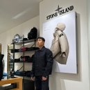 스톤아일랜드코리아 주식회사 | 스톤 아일랜드 데님 컬렉션, 겨울 아우터 패딩 후기 (+롯데백화점 인천점 매장)