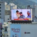 도시광고산업 이미지