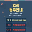 에스엠바디(신방통정2호점) 이미지